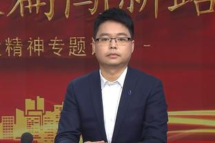 科尔：追梦今天的出场时间将取决于他的感觉 以及他在球场的表现